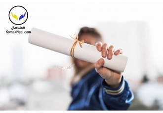 انجام امور اداری و دانشگاهی در سراسر ایران انجام امور اداری و دانشگاهی در سراسر ایران