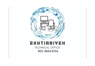 دفترفنی اختیاریه ( چاپ و تکثیر - خدمات اینترنتی و کامپیوتری ) دفترفنی اختیاریه ( چاپ و تکثیر - خدمات اینترنتی و کامپیوتری )