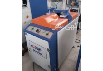 تعمیر تعمیرکار دستگاه upvc و درب و پنجره دوجداره تعمیر تعمیرکار دستگاه upvc و درب و پنجره دوجداره