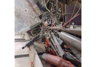 خرید ضایعات فلزات و آهن آلات با بهترین قیمت خرید ضایعات فلزات و آهن آلات با بهترین قیمت