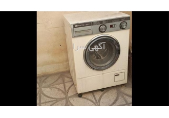 خریدار ضایعات آهن و لوازم خانگی با بهترین قیمت خریدار ضایعات آهن و لوازم خانگی با بهترین قیمت