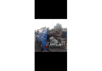 خرید انواع آهنآلات و ضایعات در سطح کشور با بهترین قیمت خرید انواع آهنآلات و ضایعات در سطح کشور با بهترین قیمت